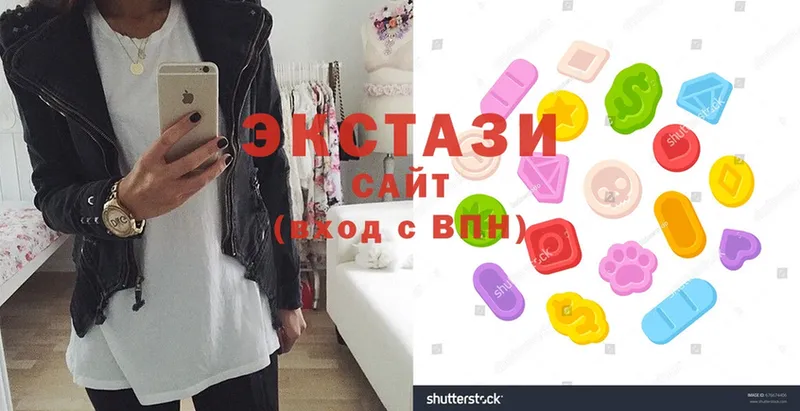 Ecstasy VHQ  Елизово 